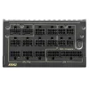 MEG Ai1600T PCIE5 2