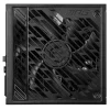 MPG A1250GS PCIE5 4